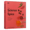 香料的科学 英文原版 Science of Spice 分享烹饪秘诀 DK香料百科全书 Stuart Farrimond 英文版 进口原版英语书籍 商品缩略图0