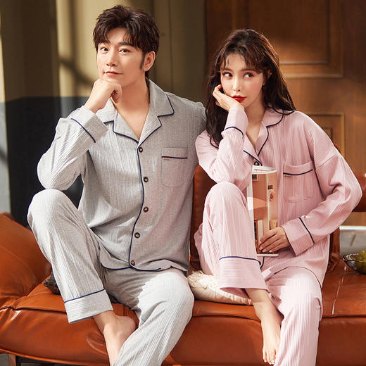 春秋款【情侣睡衣】纯棉长袖 秋冬季男士女士 可爱大码开衫家居服  商品图1