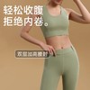 跃牌【瑜堂系列】机车裤无缝高腰提臀显瘦侧口袋防卷边高弹裸感瑜伽裤JYJK007 商品缩略图4