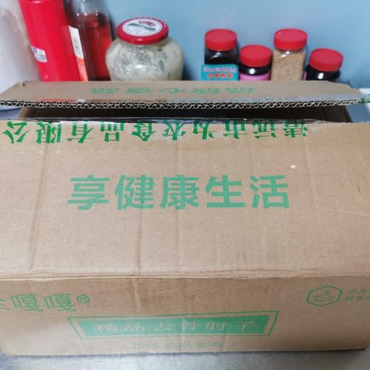 13个左右全嘎嘎去骨肘子10㎏ 商品图2