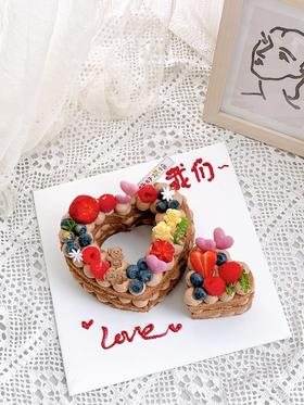 巧克力爱心蛋糕【2-4人】