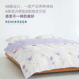 舒雅生活雅系列--花绛