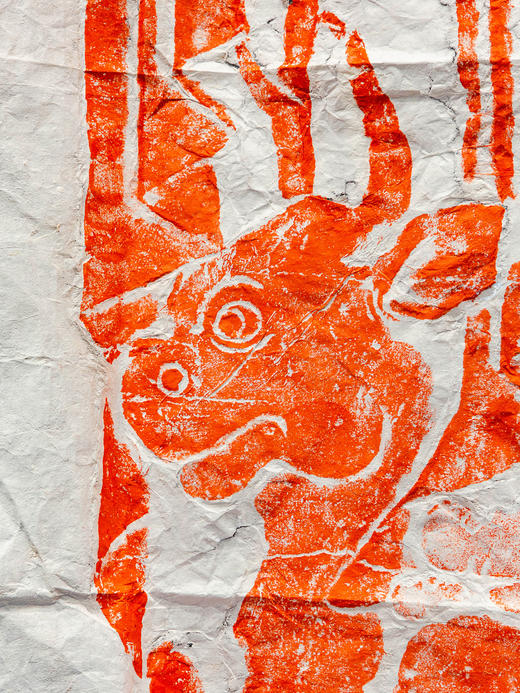 安阳灵泉寺迦毗罗与那罗延神王巨幅拓片（一套两张） 商品图9