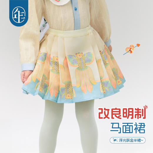 年衣童装女童短款马面裙半身裙2025春款古风古装儿童汉服新中式浮光跃金半裙 商品图1