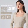 跃牌【倚窗听雨】系列 Athena 抗菌短款方领鱼骨线修身运动健身长袖上衣女CX85 商品缩略图1