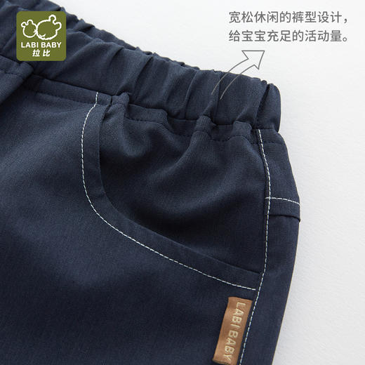 拉比-童衣类（春）I5自然小熊长裤牛仔（PH) 商品图3