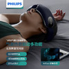 飞利浦(PHILIPS)眼部按摩仪器PPM5101E 商品缩略图0