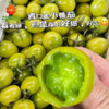 青口蜜小番茄 商品缩略图0