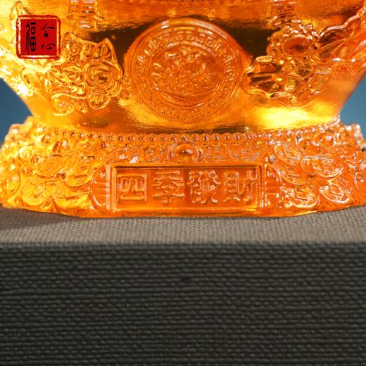 古法琉璃元宝 商品图2