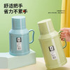 「马卡龙配色！高颜值」新款马卡龙热水瓶 暖壶小型保温客厅居家日用餐饮用具宿舍带盖水壶暖瓶 商品缩略图2