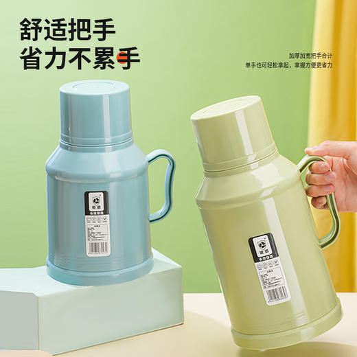 「马卡龙配色！高颜值」新款马卡龙热水瓶 暖壶小型保温客厅居家日用餐饮用具宿舍带盖水壶暖瓶 商品图2