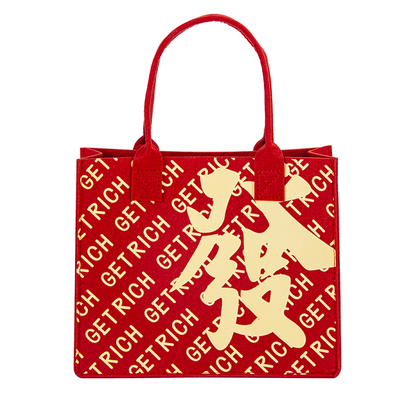 礼盒拎袋包装专用链接