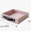 方形粉色托盘摆件1*1件 商品缩略图0
