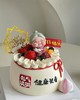 【优品系列】--【聚宝盆老奶奶款】祝寿蛋糕 商品缩略图0