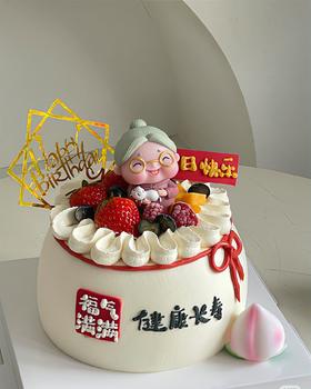 【优品系列】--【聚宝盆老奶奶款】祝寿蛋糕