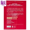 【中商原版】复利的本质 赚1,000美元的1,000种方法 启蒙股神巴菲特致富心态的*一本书 港台原版 F.C．米纳克 大牌出版 商品缩略图1