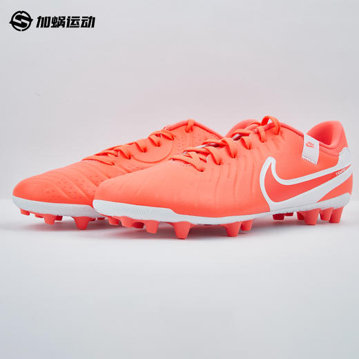 SFS耐克Nike传奇10中端AG短钉足球鞋运动训练鞋男子 DV4340-800 商品图1