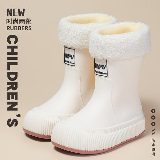 【束口雨鞋】男女童水靴 中学生中大童雨靴 加绒水鞋 防滑外穿防水胶鞋 商品图11