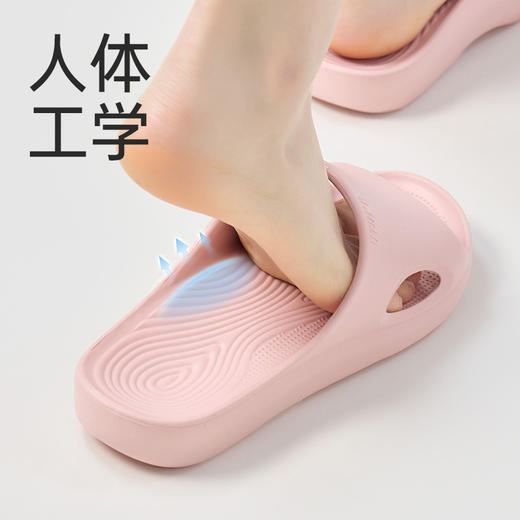 【2025新款】优调 足弓凉拖UXT1359  人体工学设计，支撑足弓，前掌后跟缓震，缓解平衡足压，久穿不易累脚；加深纹理，无惧湿滑地面； 商品图5
