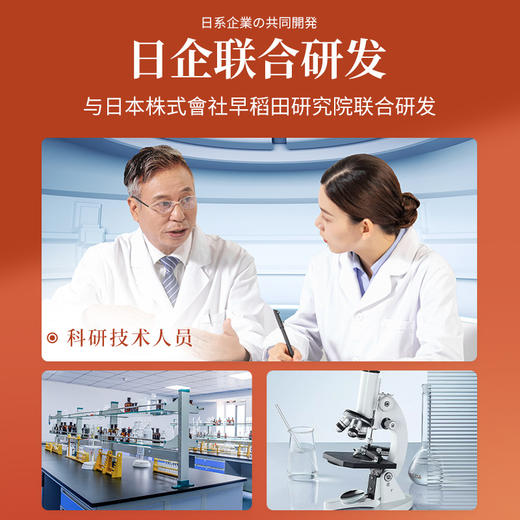 【买2送1❗️日本艾草暴汗贴】甄选艾草/红花/当归/川穹，与日本株式會社早稻田研究院联合研发！一次性热敷艾脐贴自发热艾灸艾腰肚脐贴清家用湿贴 商品图1