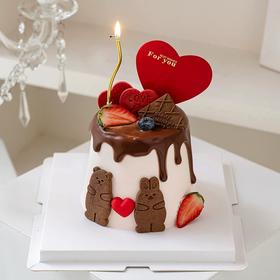 【214情人节】情侣纪念小熊小兔爱心饼干蛋糕