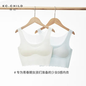 棵初 2025春夏第一波新品-内衣860K256077CD