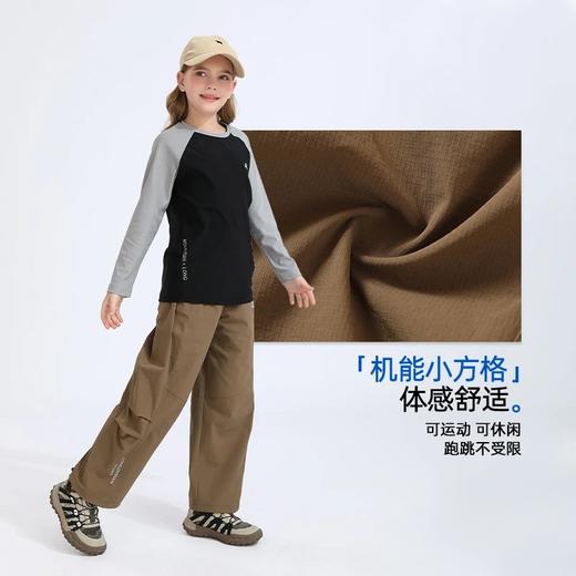 【2025春季新品】龙之涵“燃系少年”伞兵裤 商品图3