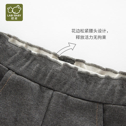 拉比-童衣类（春）I5精致微喇叭长裤深灰（PH) 商品图1