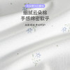 【樱姿娜小花朵内裤87009】，小清新碎花内裤，5条礼盒装 商品缩略图3