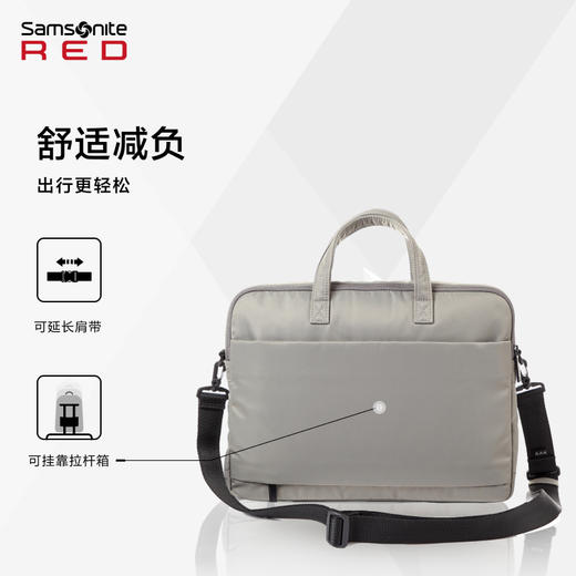 新秀丽RHIANN系列商务休闲简约公文包UF8*003 商品图3