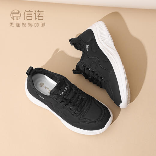 信诺厚底运动休闲鞋女款2025春季新款中年妈妈鞋软底跑步鞋旅游鞋X5C036-18 商品图3