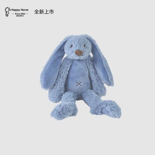 Happy Horse 里奇兔儿童玩偶 商品图1