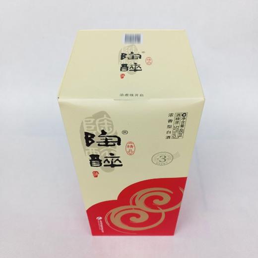 沱牌舍得陶醉精品3 50度浓香型白酒 整箱500ml*6瓶包邮 商品图6