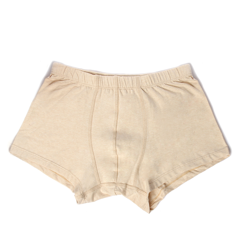 【断码清仓】素道有机彩棉健康透气内裤男 纯色舒适男士平角裤 宽松四角短裤92%棉 8%氨纶