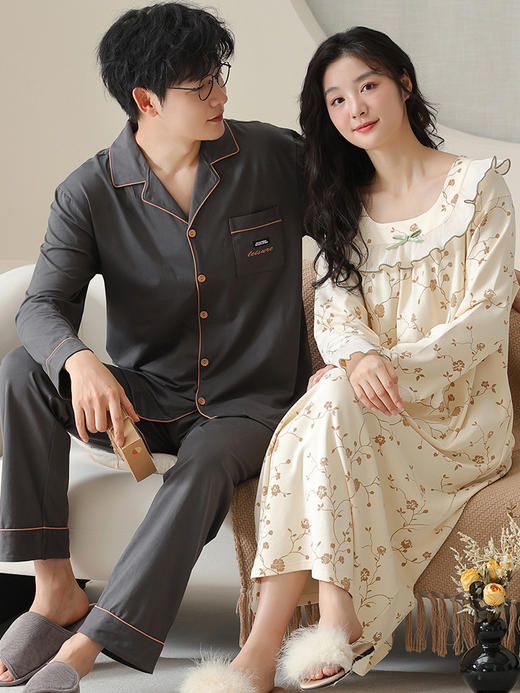 【情侣睡衣】春秋款 纯棉长袖睡裙女 秋季长款公主风家居服 男士休闲套装  商品图7