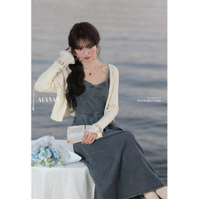 鹿向南「春日序曲」蓝色连衣裙米白色开衫套装