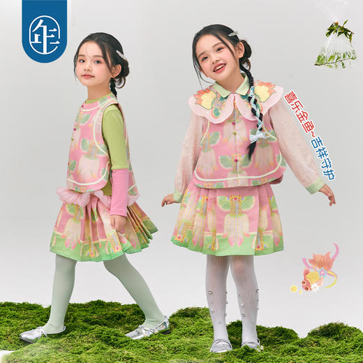 年衣童装女童短款马面裙半身裙2025春款古风古装儿童汉服新中式浮光跃金半裙 商品图0