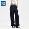 【莱赛尔棉】罗蒙春夏牛仔裤女士宽松休闲百搭直筒显瘦阔腿裤女长裤子 商品缩略图0