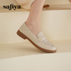Safiya/索菲娅2025圆头休闲羊皮镂空透气百搭软底一脚蹬乐福鞋SFD1112141 商品缩略图1