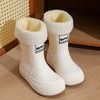【束口雨鞋】男女童水靴 中学生中大童雨靴 加绒水鞋 防滑外穿防水胶鞋 商品缩略图3