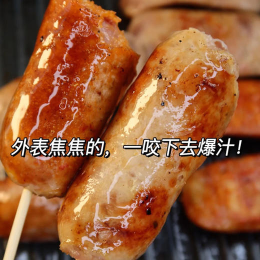 预售「含肉量≥88%」本味鲜物醇香肉肠 200g*5盒装+随机赠送1盒烤肠 黑猪原味/黑椒味/流心芝士味 肉质鲜嫩 满满肉感 一口爆汁 商品图9