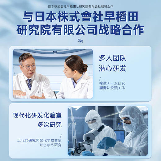 【19.9抢3盒❗️日本防叮香茅凝胶】植物萃取，物理更安全，夏季家用儿童蚊虫无味固体防蚊凝胶堪称隐形蚊帐比花露水好用 商品图1