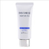 【清仓】Decorte 黛珂新版AG多重防晒乳霜60g spf50+ 商品缩略图1