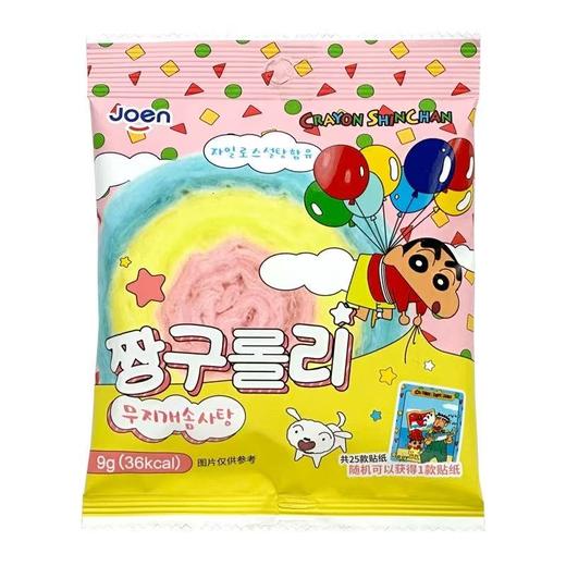 Joen 彩虹棉花糖짱구롤리솜사탕 商品图0