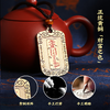 赵公明财神吊坠  正统第一财神 商品缩略图1