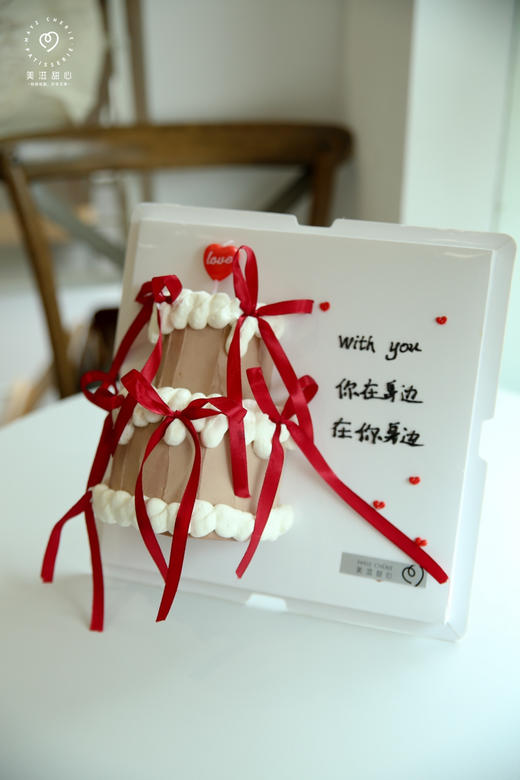 一封情书（可改字） 商品图1