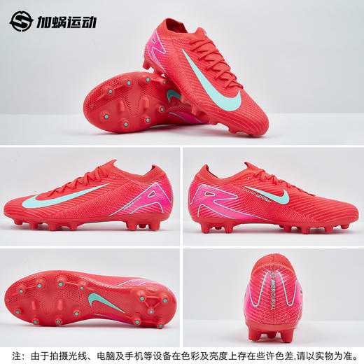 SFS耐克Nike刺客16次顶PRO HG短钉足球鞋运动训练鞋FQ8686-800 商品图3