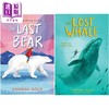 预售 【中商原版】Hannah Gold 童书2册 最后的鲸鱼The Lost Whale 最后的熊The last bear 英文原版 儿童冒险故事插图小说文学读物 商品缩略图0