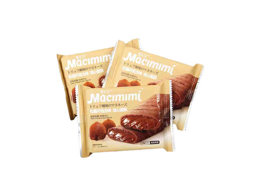 流心蛋酥（松露巧克力，芝士，咸蛋黄，巧克力，青柠抹茶） 商品图2