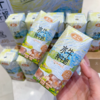 左江A2-β酪蛋白水牛纯牛奶8.4g蛋白质儿童营养早餐奶 商品缩略图9